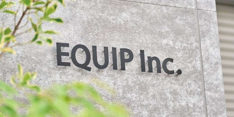 エキップ株式会社 社屋サイン